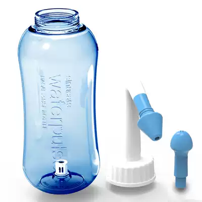 Jianshibao Noirwell Manual Wash Nasal Irrigator Nasal Cleanser Adult Children Snot Rinse Yoga Nirvana