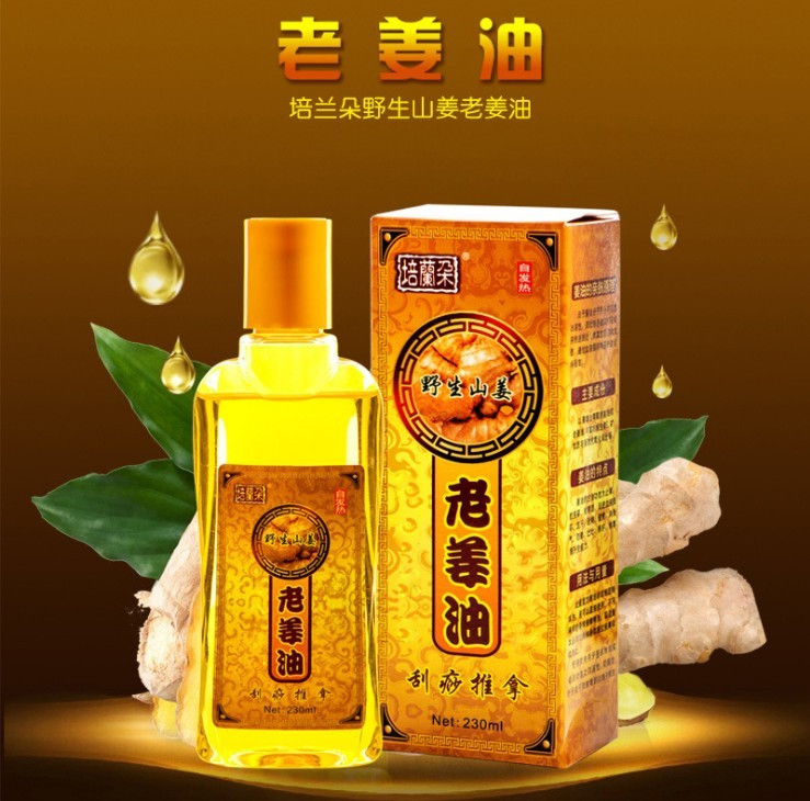 M. 담황색