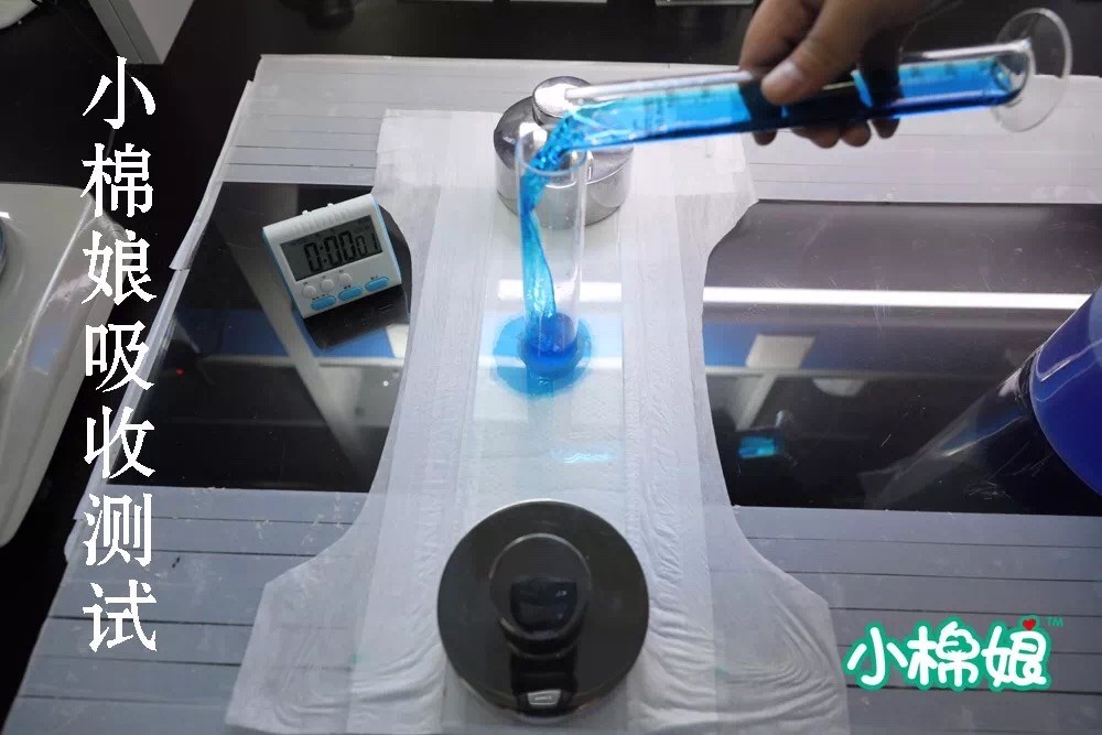 Xiaomianniang mùa hè siêu mỏng kéo khô tã tã tã nam và nữ kho báu mẫu tã thoáng khí cho bé thế giới bỉm sữa
