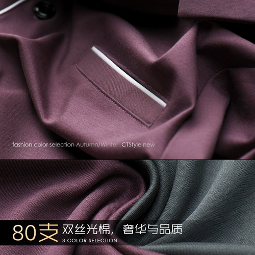 Трендовый универсальный хлопковый лонгслив, элитная футболка polo для отдыха, облегающий крой