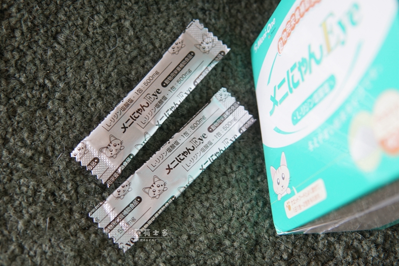 Peppermint Nhật Bản Menicon Menieone mèo mũi lysine hắt hơi nước mắt bột 60 que - Cat / Dog Health bổ sung sữa cho chó mèo