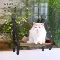 Mint Multipidan windowsill Cat Nest Foldable Cat Hammock Wall-mounted Large Suction Cup Glass View Sunburn