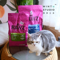 Mint Shidodo RAWZ Ross no valley low temperature baking fresh meat chicken salmon salmon full cat food bonded warehouse hair