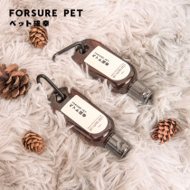 Mint cheese Multi cleaning hands good Cat with good Cat ~ Flattering Shit Officer Free Sanitizing Sani Cat Mint Patron Cream