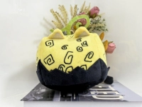 Коробка головокружения леопарда [13 см, 167 грамм]