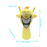 Желтая 黄 Rhythm Box