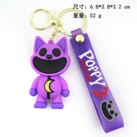 Кулон -фиолетовый кот