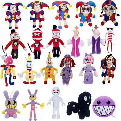 Magic Digital Circus's second puppet Pamni Jax Kane Clown toy Children's Buva birthday present