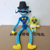 Бобби плюшевая игрушка Big Blue Cat Bobby Time Time Doll Poppy Poppy Long -Rentals.