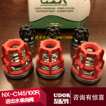 Fulongma cleaning sweeper sweeper NX-C145 100R three plunger UDOR high pressure pump inlet valve outlet valve