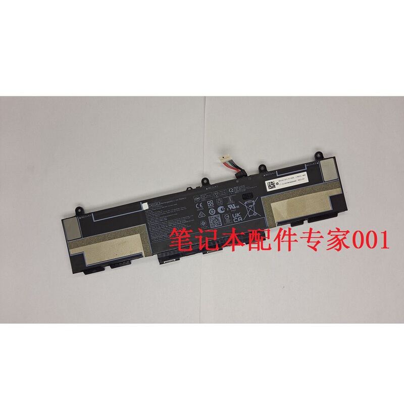 Suitable for Hp Elitebook X360 830 G7/G8 Hsn-I42C Cx03Xl Battery