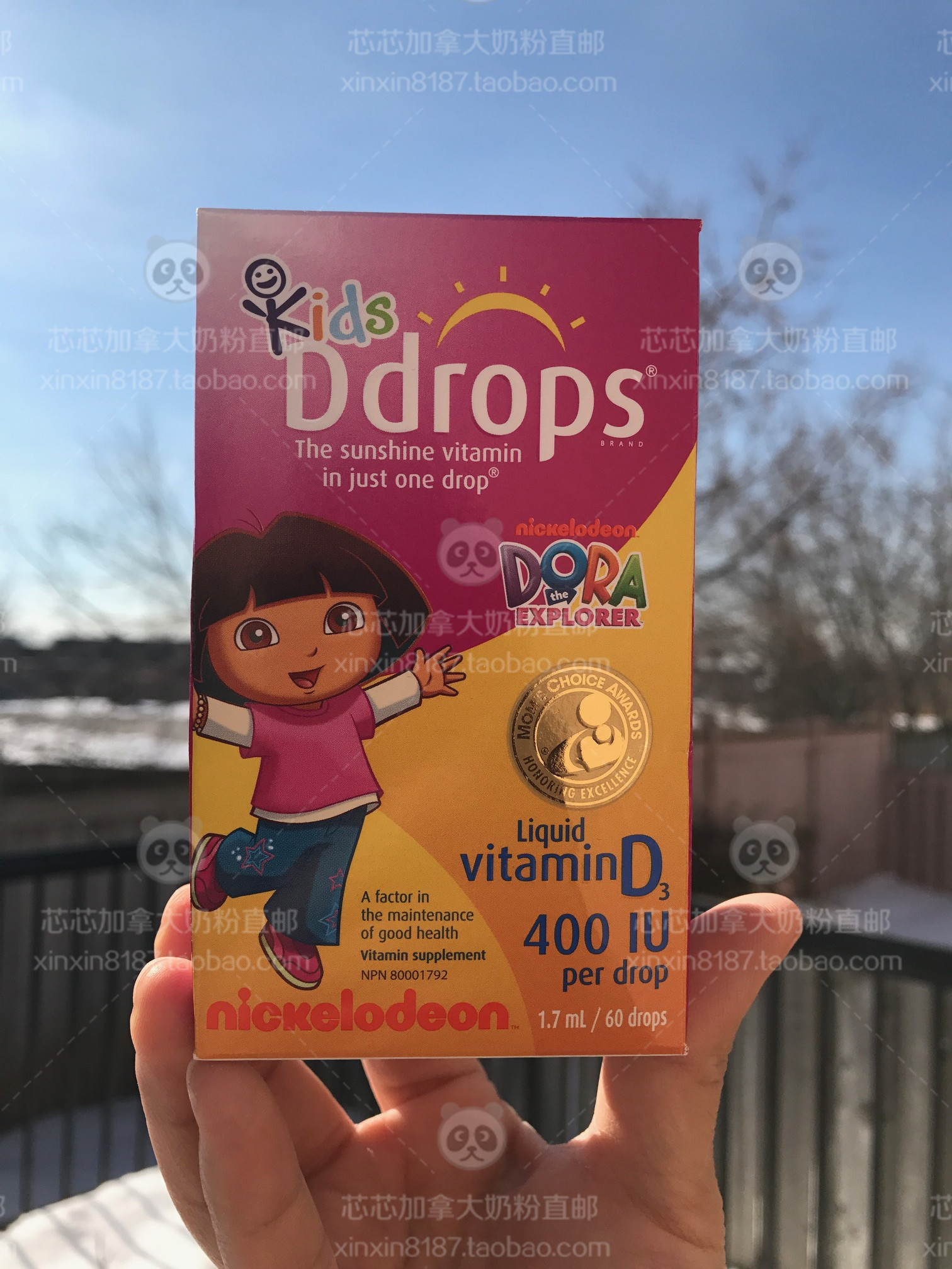 Direct Mail Canada Boxed D Drop Vitamin D3 Infant Child