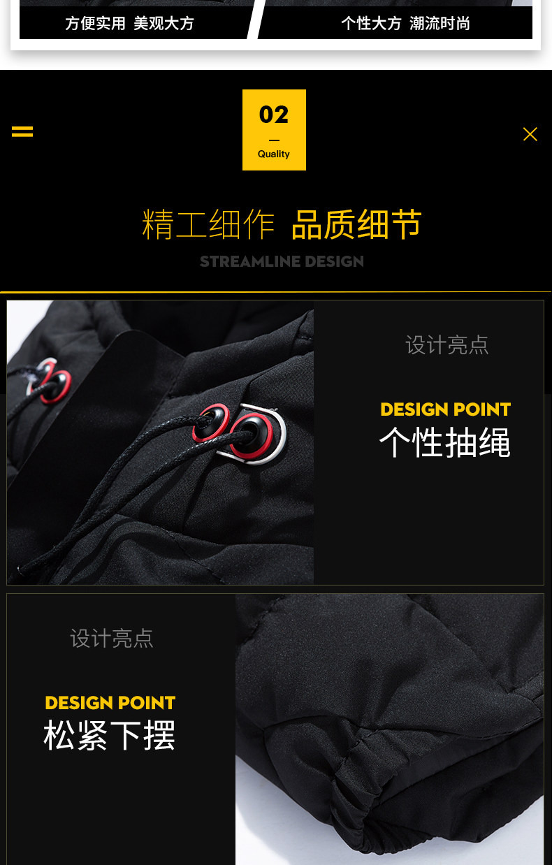 Blouson hiver pour homme TAOSO   - Ref 3112233 Image 14