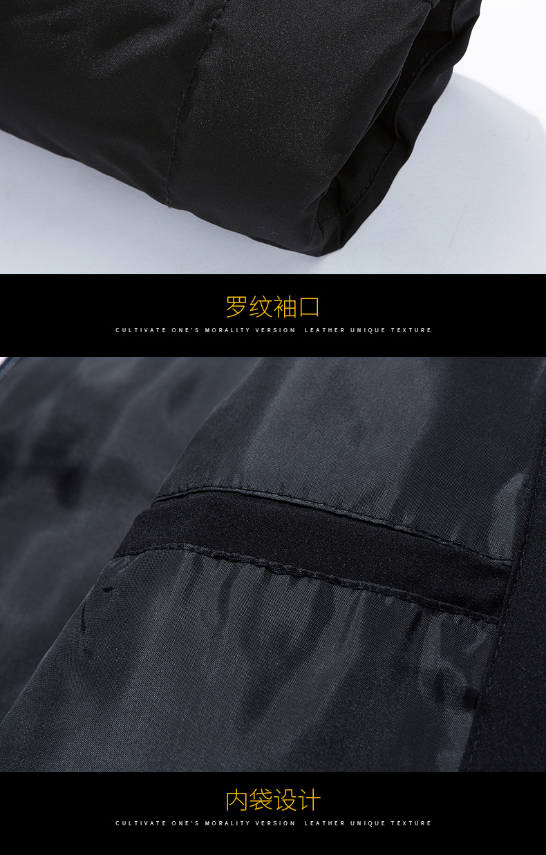 Blouson hiver pour homme TAOSO   - Ref 3112233 Image 27