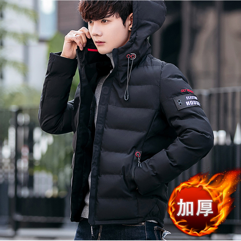 【TAOSO旗舰店】男士羽绒棉服加厚棉袄-秒客网