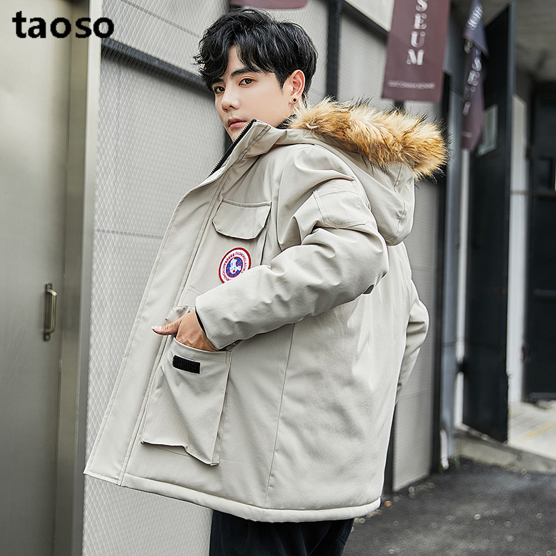 【TAOSO】新款外套连帽工装羽绒棉服男-秒客网
