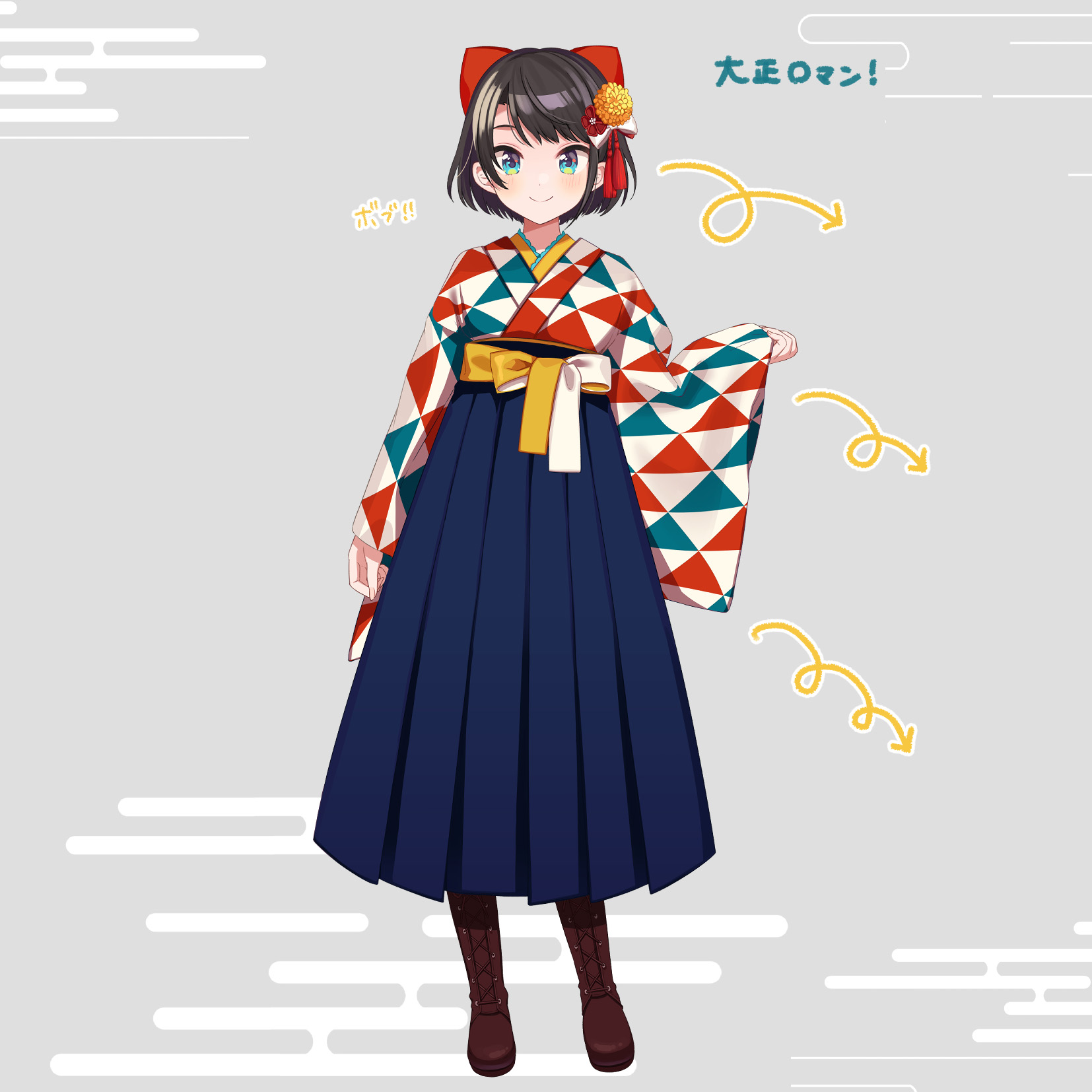 漫知 定制 Hololive 大空昂正月和服cosplay女装浴衣和风