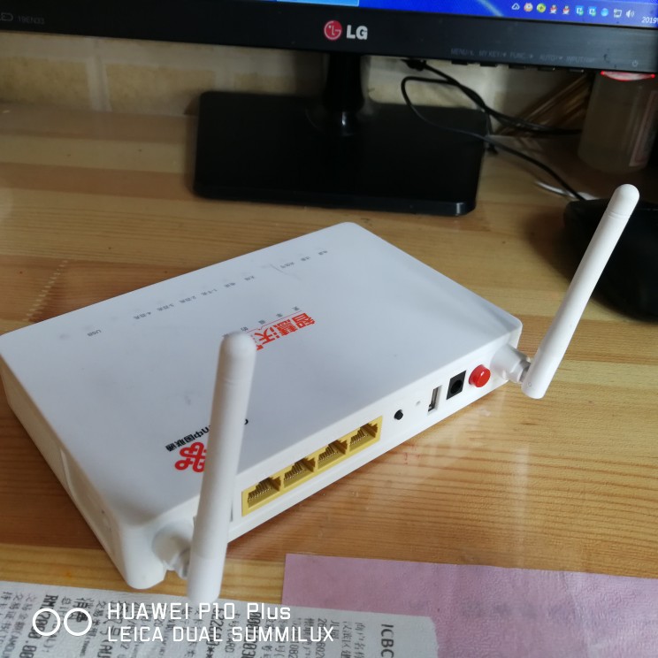 ZTE F677 477 Shandong Lake Henan Anhui Guangdong Unicom GPON Gigabit Fiber Cat automatically issued HGU
