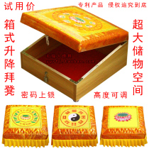  Removable and washable worship stool Embroidered Lotus worship Buddha kowtow and bow down to God meditation cushion stool chair Temple meditation solid wood futon