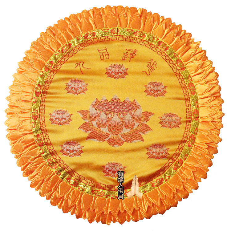 Lotus round futon worship mat Zen mat meditation cushion kneeling kowtow mat worship bench Taoist temple Buddhist supplies ornaments
