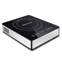 Demax induction cooker commercial high-power induction cooker commercial household flat electric stove hot pot stir-fry stove