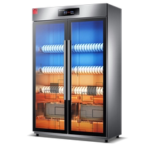 Demax Commercial Disinfection Cabinet UV Vertical Large Capacity Hotel Canteen Restaurant Tableware Home Disinfection Cupboard