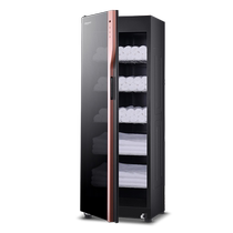 Towel disinfection cabinet beauty salon barber shop club commercial bath towel slippers underwear large capacity disinfection cleaning box