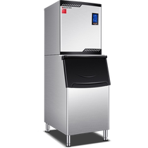 Demax ice machine commercial ice cube machine cube ice machine milk tea shop bar fully automatic ice machine ZBF132G-1A