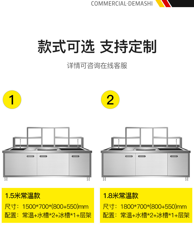 03 Details Water Bar_191225_13.jpg
