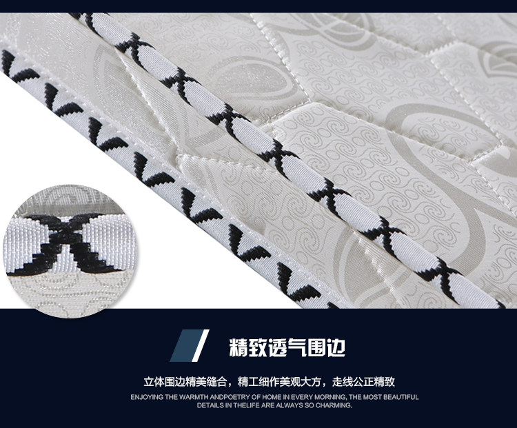 nệm cứng mat 1,5m giường 1.8m nệm dừa tự nhiên cọ cọ nệm gấp tiết kiệm custom-made cho trẻ em - Nệm đệm sưởi điện