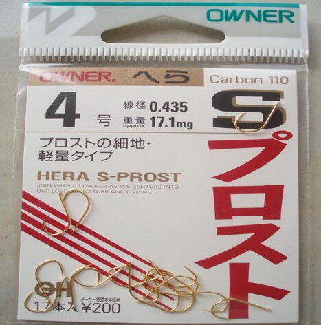 Japan's original fashion fishing gear Oona OWNER fish hook new old paragraph 10778