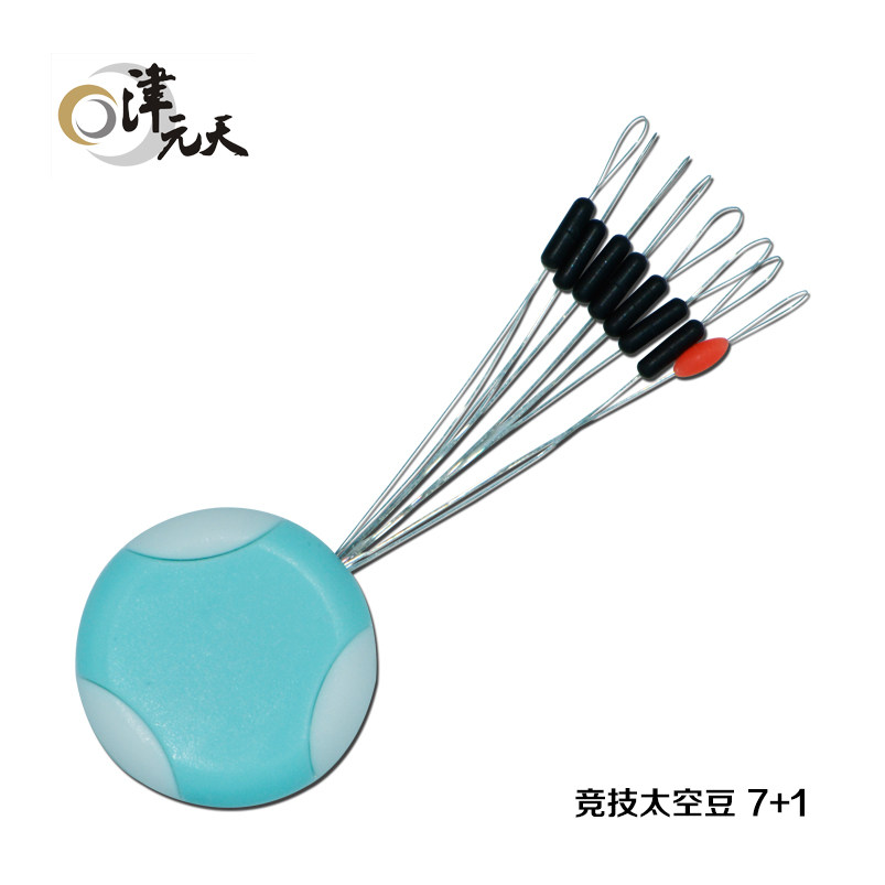 Tsuyumoto Sky Competitive Space Bean 7 1 Black Bean Quality Space Bean Without Injury Line Fishing Gadget