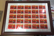 The national red mountains and rivers da ban piao mountains and rivers of the motherland red sterling silver 30 grams of da ban piao 618 (WAF)