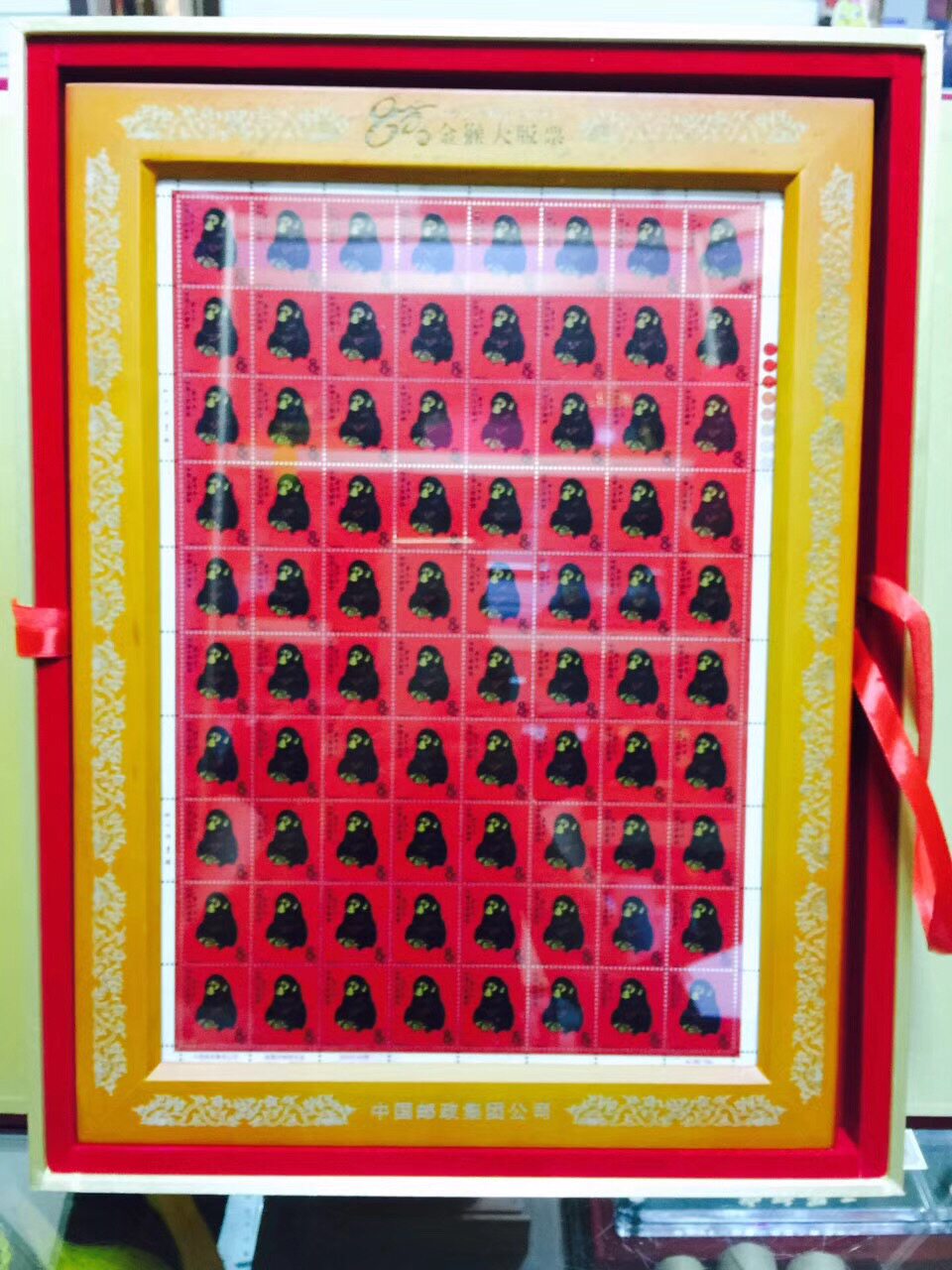 80 version of golden monkey ticket big edition of Zhang pure silver made of rubber version printed Chinese philately company issue shock low price