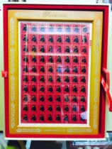 80 edition golden monkey ticket large edition Zhang Chun silver offset printing Chinese Philatelic Company issued shocking low price
