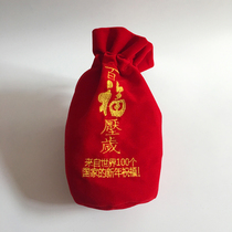 Hundred country coin blessing bag 100 commemorative coin red envelope 100 foreign coin with yak calendar Box Year-End Promotion