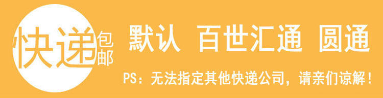 Body sexy en nylon - Ref 654641 Image 8