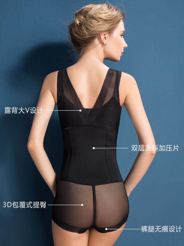 Body sexy en nylon - Ref 654641 Image 17