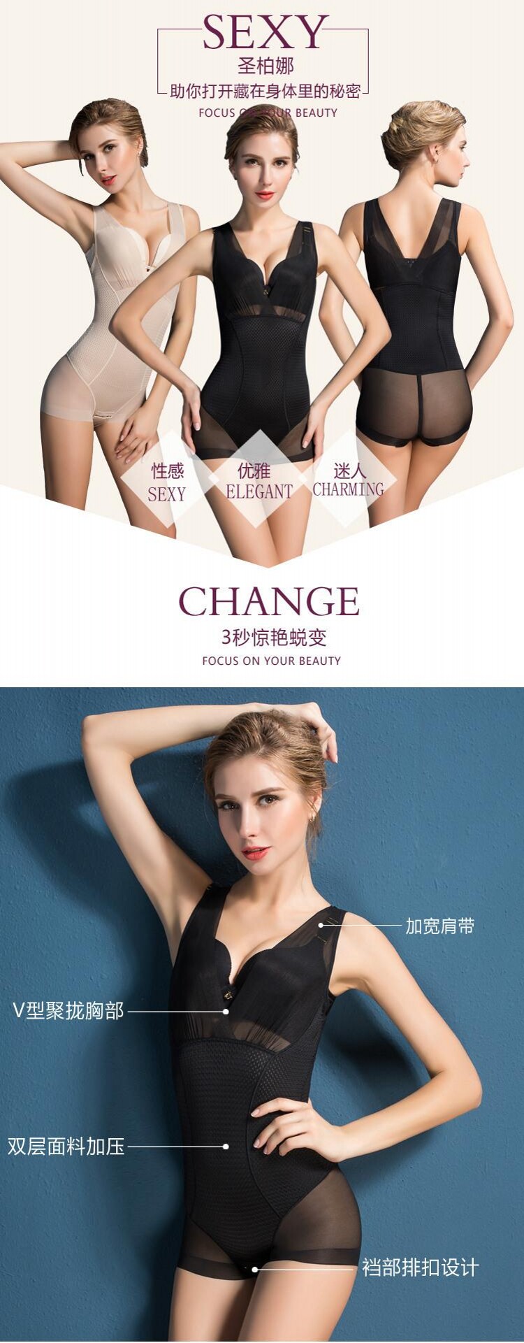 Body sexy en nylon - Ref 654641 Image 10