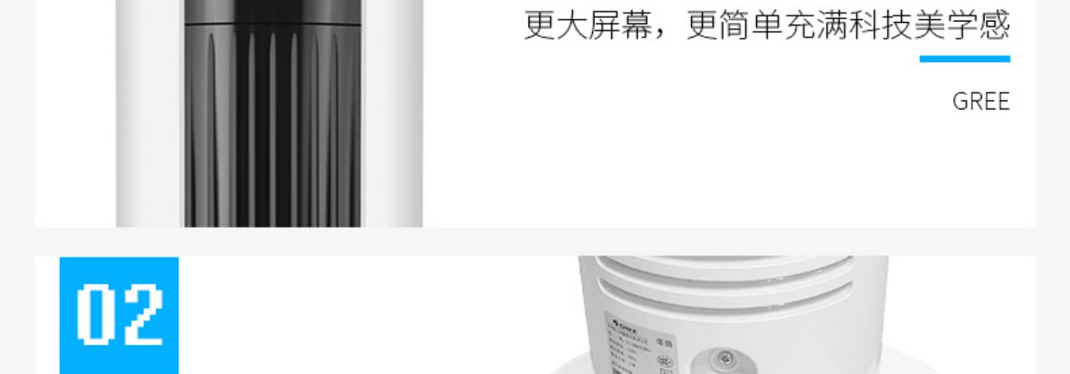 quạt cây mitsubishi Quạt Greta điều khiển từ xa thông minh quạt điện nhà đứng quạt đứng không lá quạt văn phòng thời gian tháp tháp - Quạt điện đại lý quạt senko
