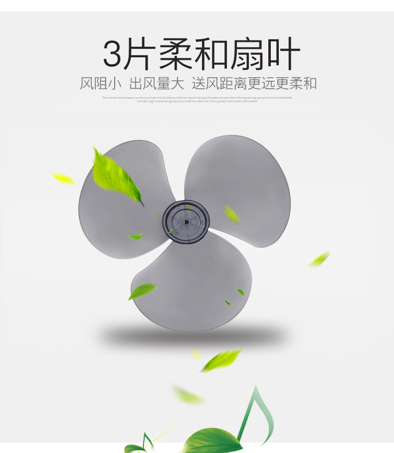 Quạt điện Gree quạt sàn nhà quạt cơ khí ký túc xá quạt văn phòng quạt dọc thời gian lắc đầu đứng quạt - Quạt điện quạt yoobao