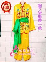 Yangko clothing mens new gong and drum uniforms dance performance clothing middle-aged and elderly drumming clothing Yangko fan dance dragon and lion dance