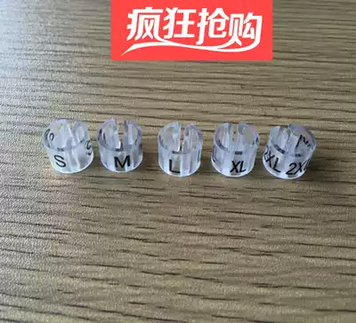 Factory direct sales plastic hanger transparent size ring size buckle size clip size ring size ruler size grain