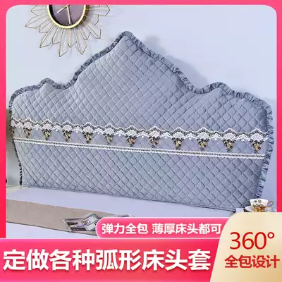 Custom-made universal bed head cover European-style curved padded solid color elastic thickened protective cover semicircular solid wood bed head cover