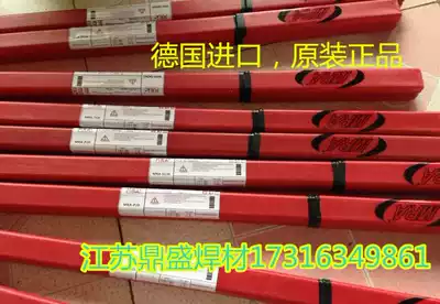Imported German MRA-SKD11 SKD61 718 H13 Cr Cr12MoV P20 mold repair welding wire