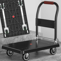 Thickened Silent Flatbed Truck Foldable Pushcart Small Cart Porter Trailer Express Delivery Truck for Home Business