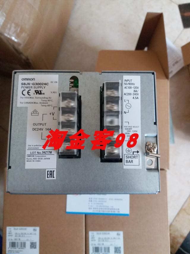 Spot supply Original BRAND NEW OMRON OMRON S8JX-G30024CD NEGOTIABLE