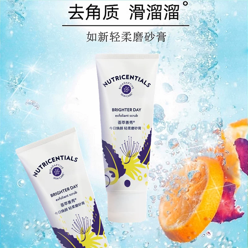 Nuskin, скраб