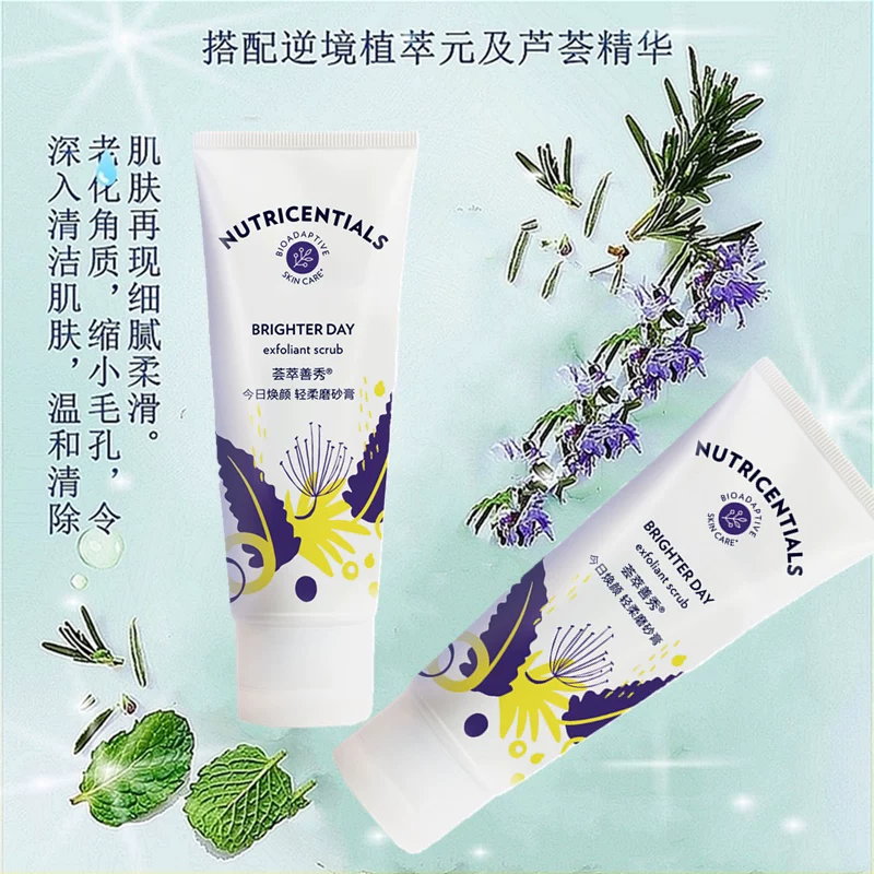 Nuskin, скраб