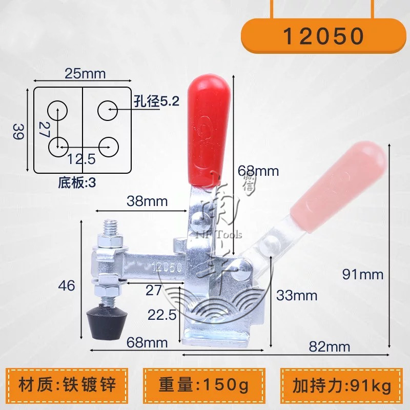 Vertical Quick Clamp Stainless Steel Compressor 12050 HB 12050I 12050-U 12050-UL